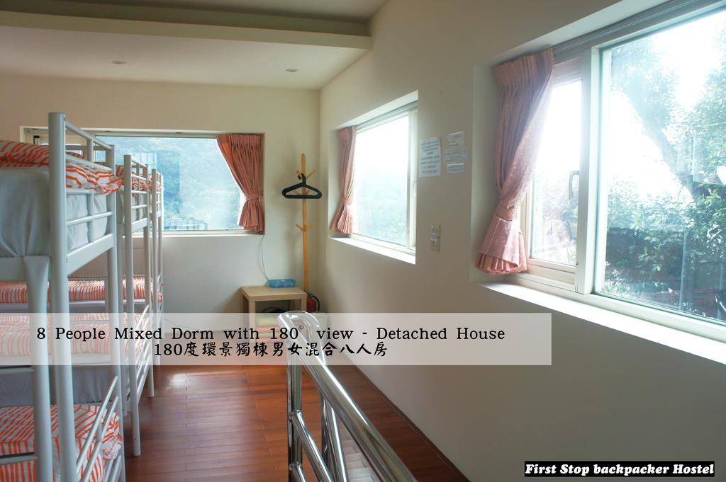 First Stop Backpacker Hostel - Jiufen Pokój zdjęcie