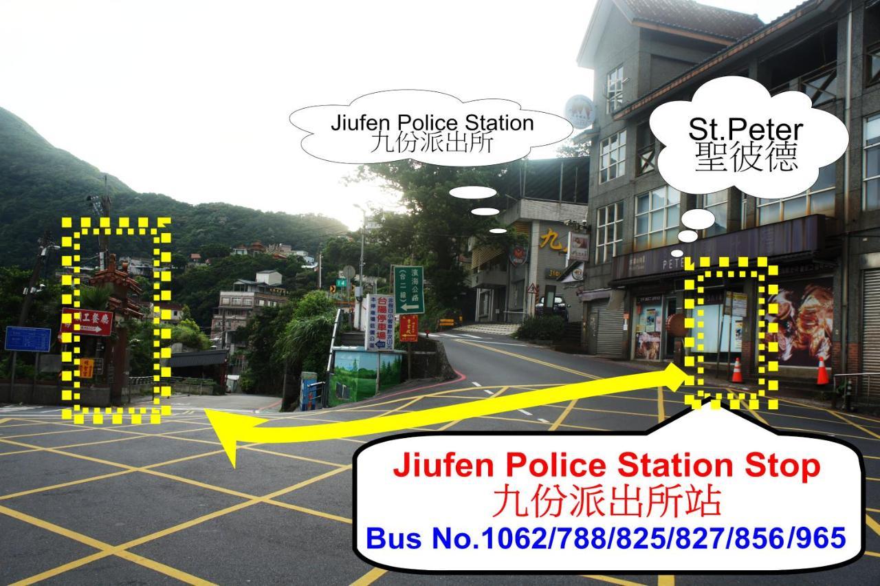 First Stop Backpacker Hostel - Jiufen Zewnętrze zdjęcie