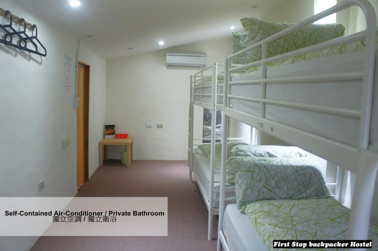 First Stop Backpacker Hostel - Jiufen Pokój zdjęcie
